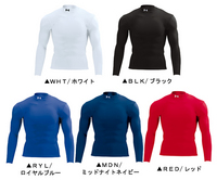 明日もゴルフ