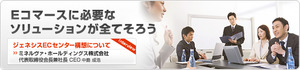 BPOってナニ !