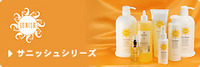 Genesis勉強会