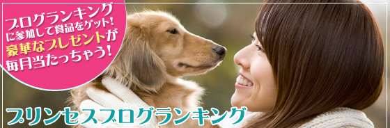 ここぷり