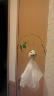 hangman 2011/05/23 22:38:58