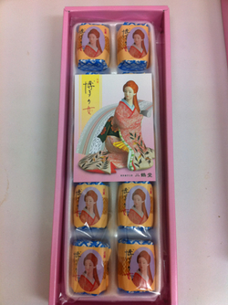 お土産♬