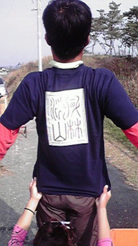 お客様から・・・