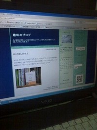デザイン変えました 2008/08/29 15:31:56