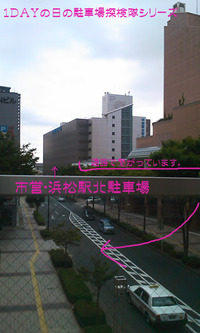 残暑お見舞い申し上げます＾＾