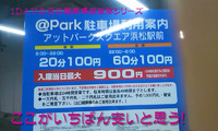 残暑お見舞い申し上げます＾＾