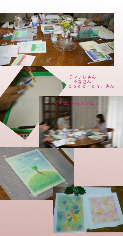 本日のなごみ風舎