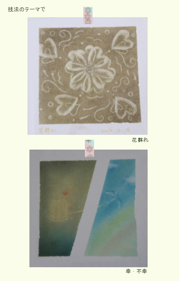 展示室。