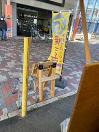 本日、出張営業致します=(^.^)= 2023/01/21 09:02:33