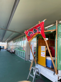 本日、出張販売します(^^)v 2023/02/26 07:39:45