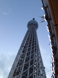 『東京スカイツリー』