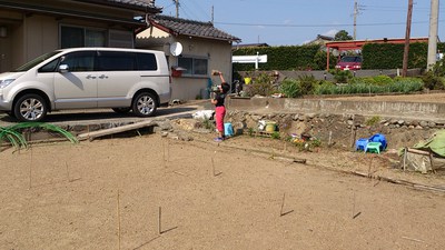 さぁ始まるよっ！