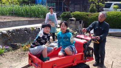 さぁ始まるよっ！