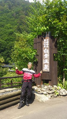 草刈ツーリング（その２）