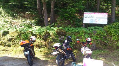 草刈ツーリング（その２）