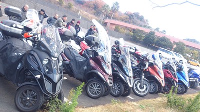 近所に集まっていたので