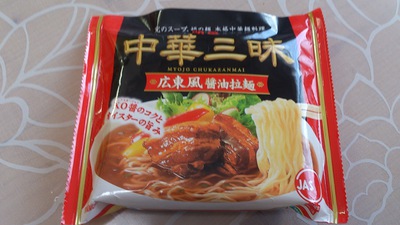 ちょっとセレブな気分