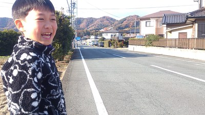 いただきました。