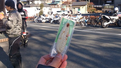 あけましておめでとうございます。