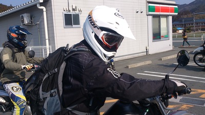 林道ツーリングの追加フォト