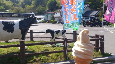 GWオレンジツーリング（その４）