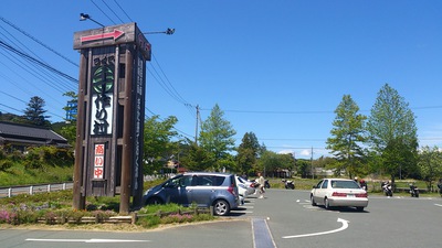 久々のソロツーリング