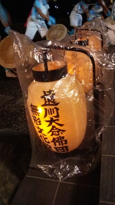 大念仏さんが来たよっ！
