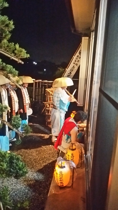 大念仏さんが来たよっ！