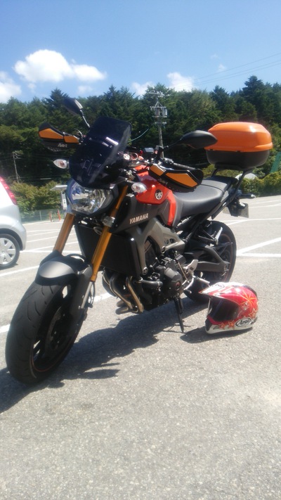 変わるらしい。