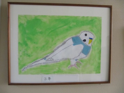 何もらうの？