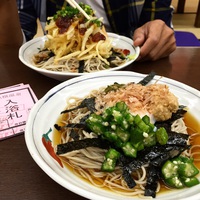 シンクロ♡ホンポ♡ 2015/06/21 20:15:32
