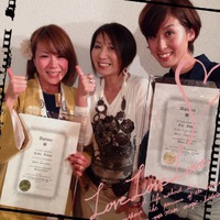 21世紀の成幸の鍵♡ 2016/09/20 08:28:43