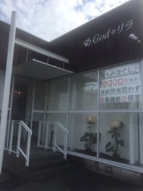 大募集～～～。