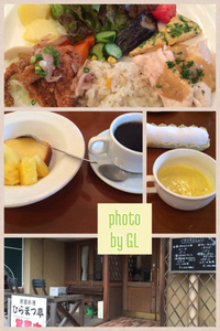 ママ友ランチ♪と出張カラーセラピー