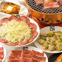 牛角のお得な情報はこちらでゲット！