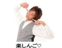 楽しんごがプレ葉にやってくる！！