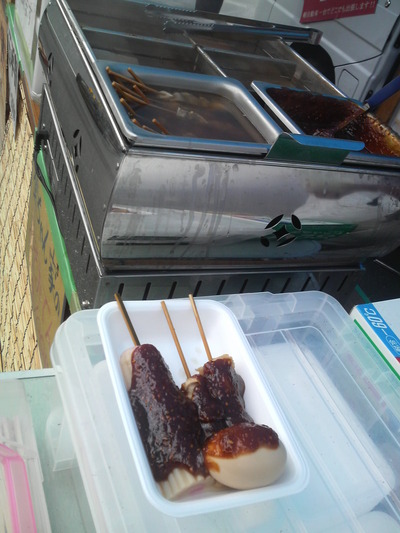 給油という名のプチツー