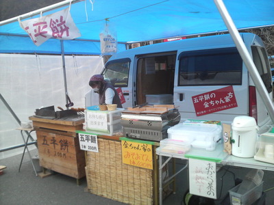 給油という名のプチツー