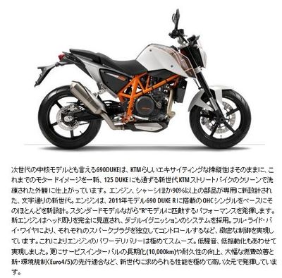ついに出たねぇ
