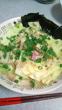 とうちゃん特製