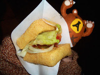 おきつねバーガー。