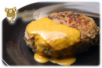 カレー＆サルサソース