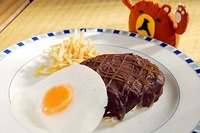 FOODBAR＆CAFE　がっこーにいこう！