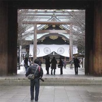 英霊来世 九段・・・建国記念日