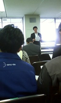 うなぎいもプロジェクト 2011/11/21 10:55:14