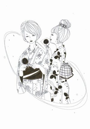 やっとこさ