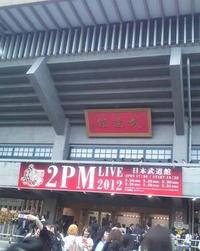 初参戦 2012/06/02 13:11:36