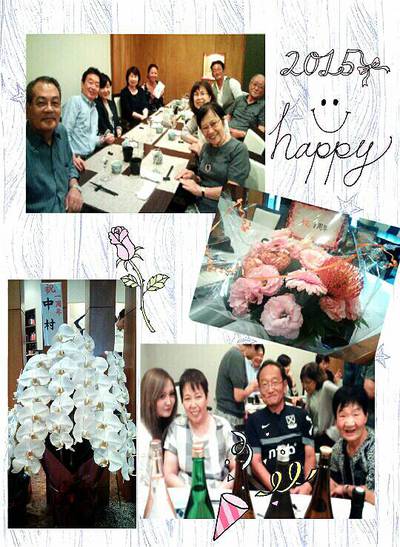 一周年☆