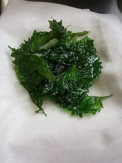 大葉のチップ
