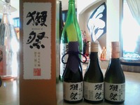 珍しいお酒☆ 2015/10/06 22:41:57